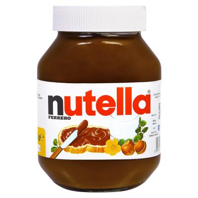 Pâte à tartiner Nutella Ferrero
