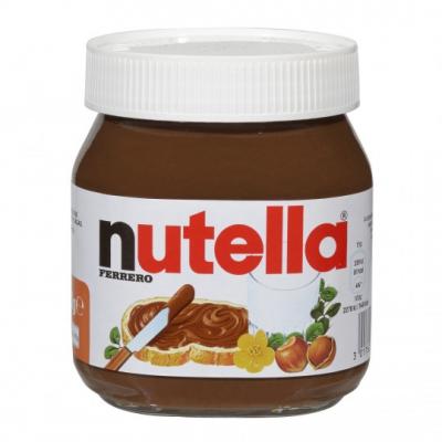 Pâte à tartiner Nutella Ferrero